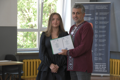 Випускники НУВГП з дипломами